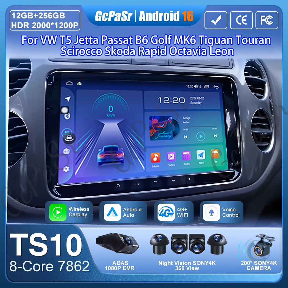 Android 15 Car Radi… - image