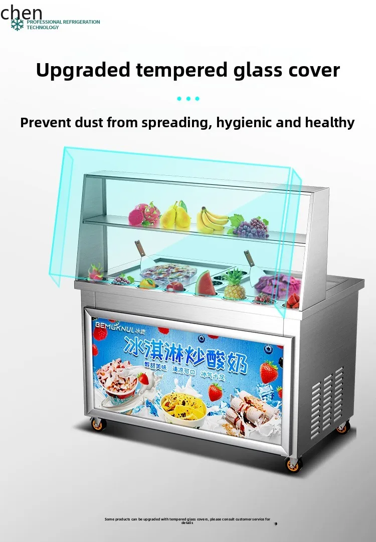 

HXL Thick-cut Fried Yogurt Machine Commercial Fried Ice Machine Fully Automatic Yogurt Block