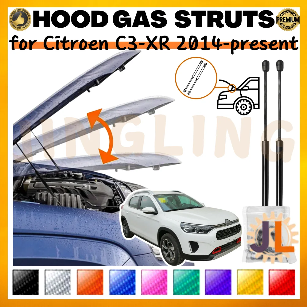 

Qty(2) Hood Struts for Citroen C3-XR 2014-present Front Bonnet Modify Gas Springs Shock Absorbers Lift Supports Dampers