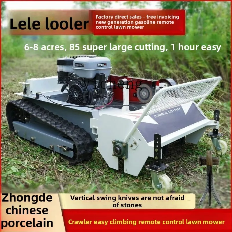 

XL Remote Control Lawn Mower Crawler Automatic Weeding Robot Orchard Grass Cutter