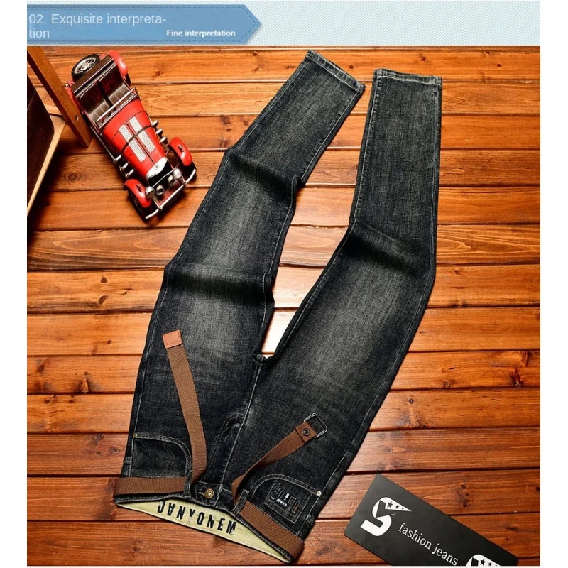 

Модные брендовые мужские джинсы осенью 2025, плотный джинс, эластичная ткань, модные уличные облегающие брюки с маленькими штанинами.