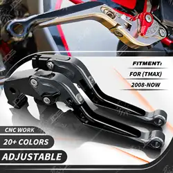 ์ผ๋งํ์ฉ Yamaha XP TMAX 560/530/500 Tech Max 2008-์ฌํด ํด๋ฉ๋ ๋ฒ ์กฐ์ ์ ๋ธ๋ ์ดํฌ ๋ ๋ฒ ํด๋ฌ์น ๋ ๋ฒ ํ์ฅํ
