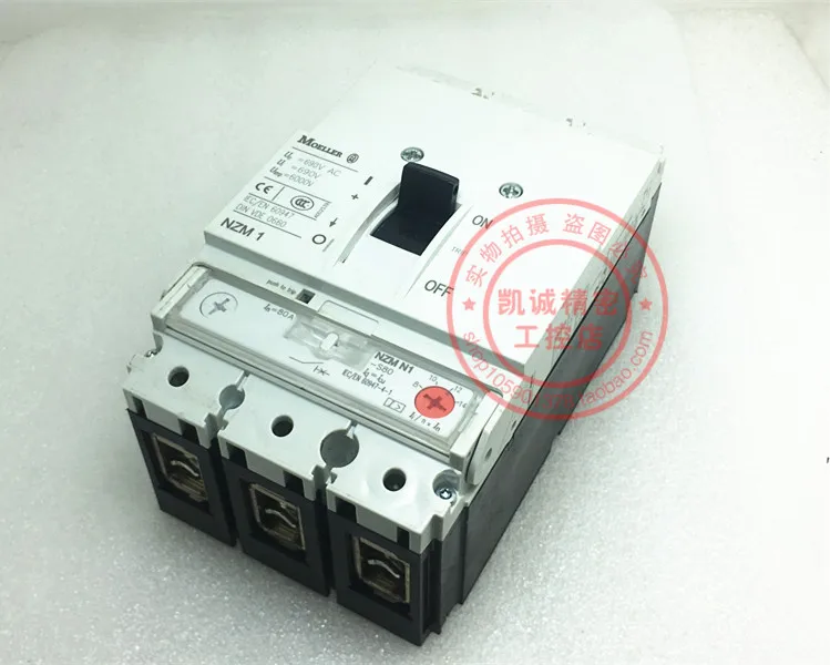 Original Golden Bell Muller Molded Case Circuit Breaker NZM1-A80 3P 80A In Stock Genuine NZM1-A80