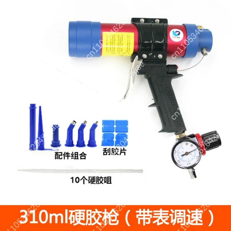 Professional Pneumatic Sealant Gun 310ml Cartridge for Caulking Foam Insulation Glass Glue Air Powered Applicator