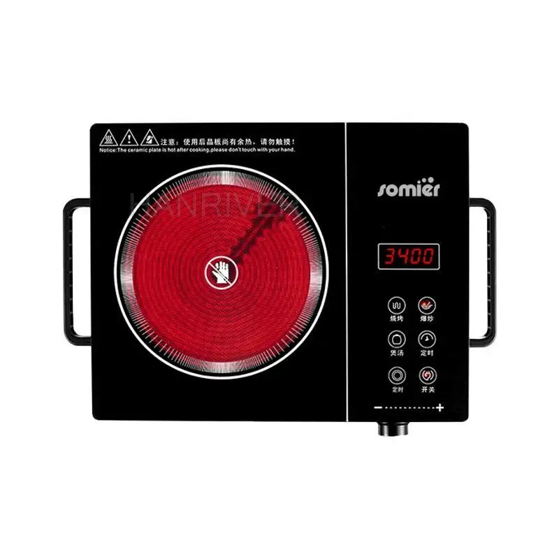 Household Intelligent Light Wave Stove Tea Cooking Stove High-power Water Boiler Multi-function 220V Electric Ceramic Stove