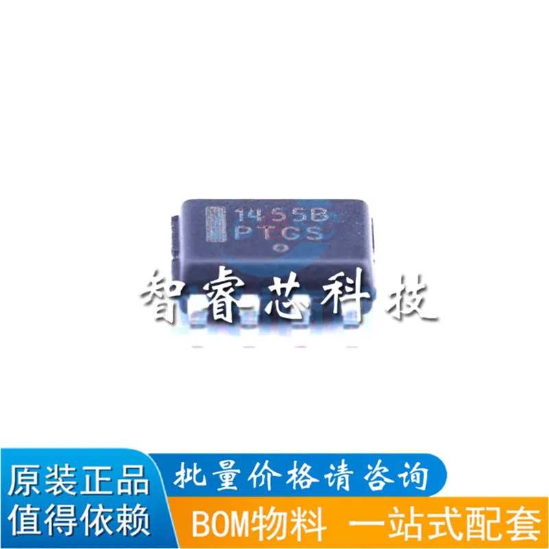 20Pcs/Lot New Original MC1455B 1455B MC1455BDR2G SOP-8 Clock IC Chip