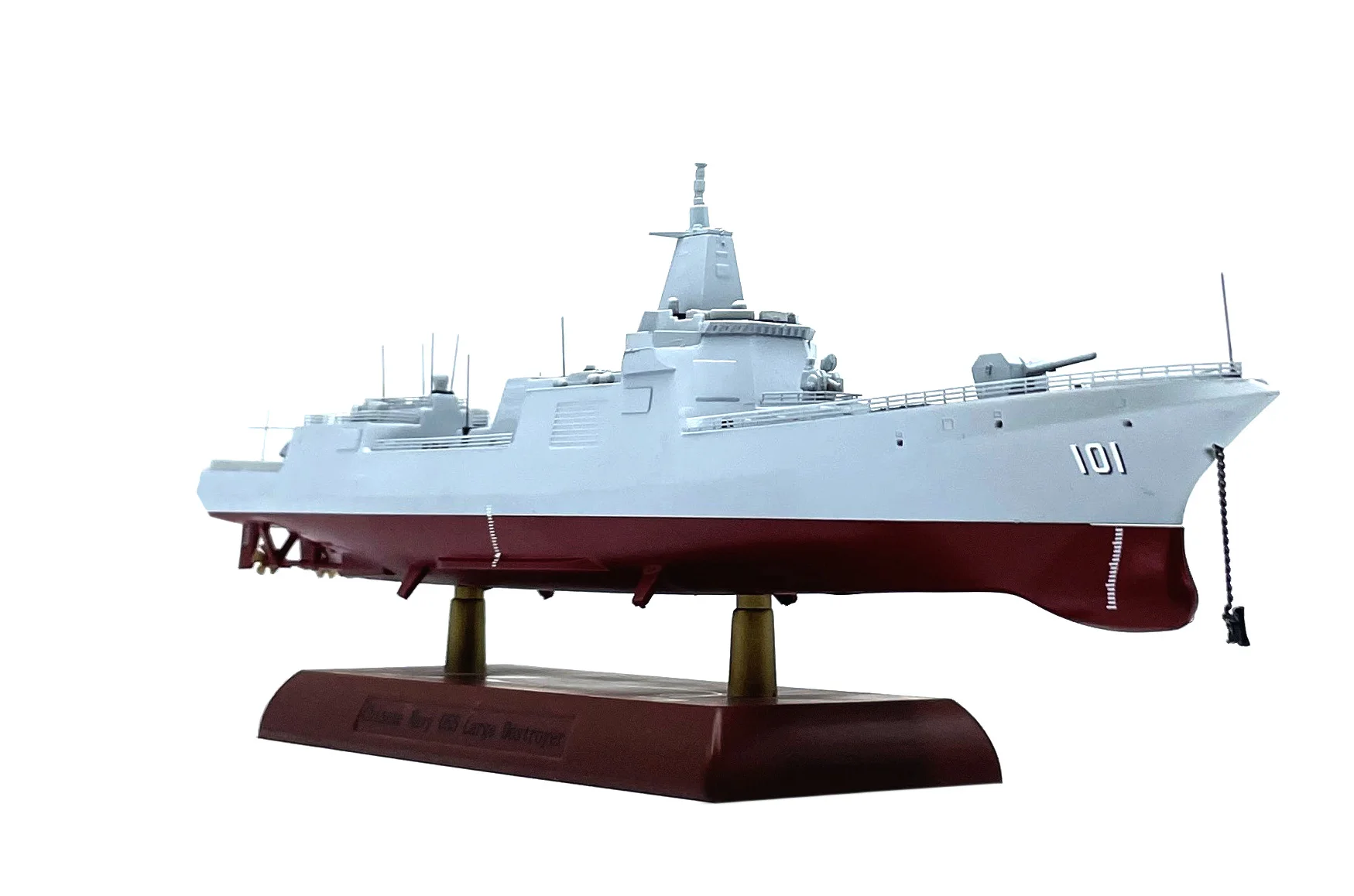 1:700  Model of China\'s 055 missile destroyer  Finished semi alloy collection model