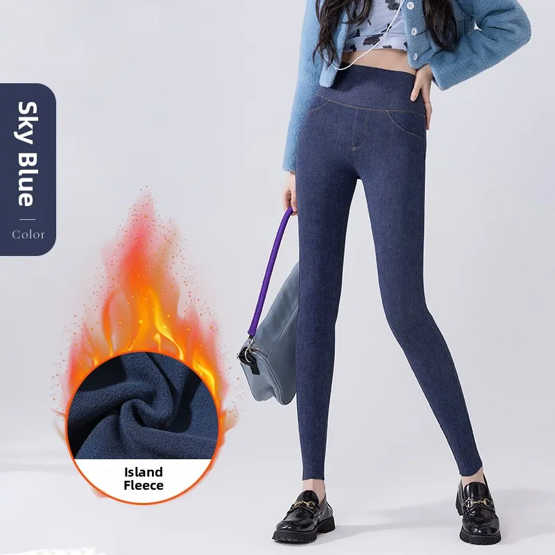 

Утягивающие леггинсы из овчины с высокой талией на подкладке, женские весенне-осенне-зимние тонкие верхние брюки, длинные брюки с контролем живота
