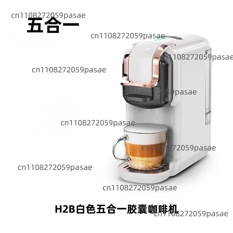 H2B Coffee Machine: Compatible with Italian-style Capsules, Fully Automatic, Compact, and All-in-one for Home Use