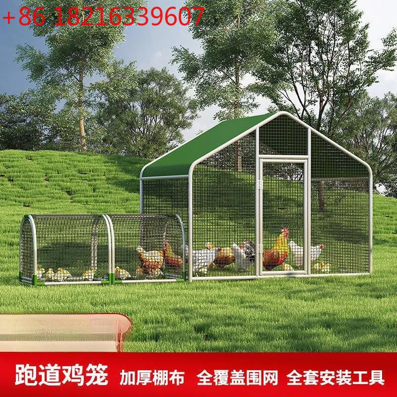 

Outdoor runway Indoor poultry large canopy chicken house construction Household breeding