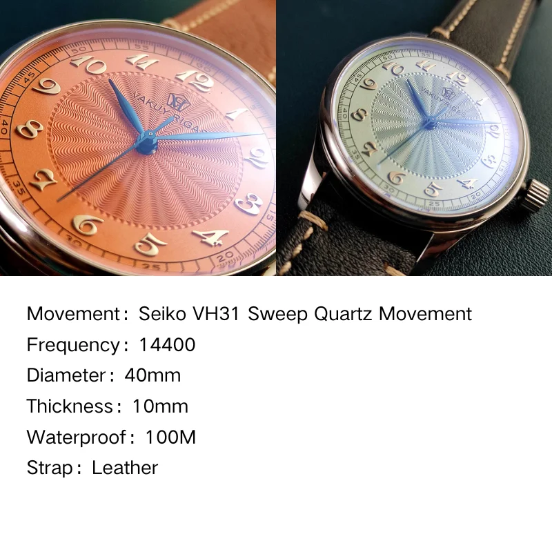 SEIKO SWEEP アナログ時計 直径約30cm S027458bfc1fd44beb066c7d9a6585