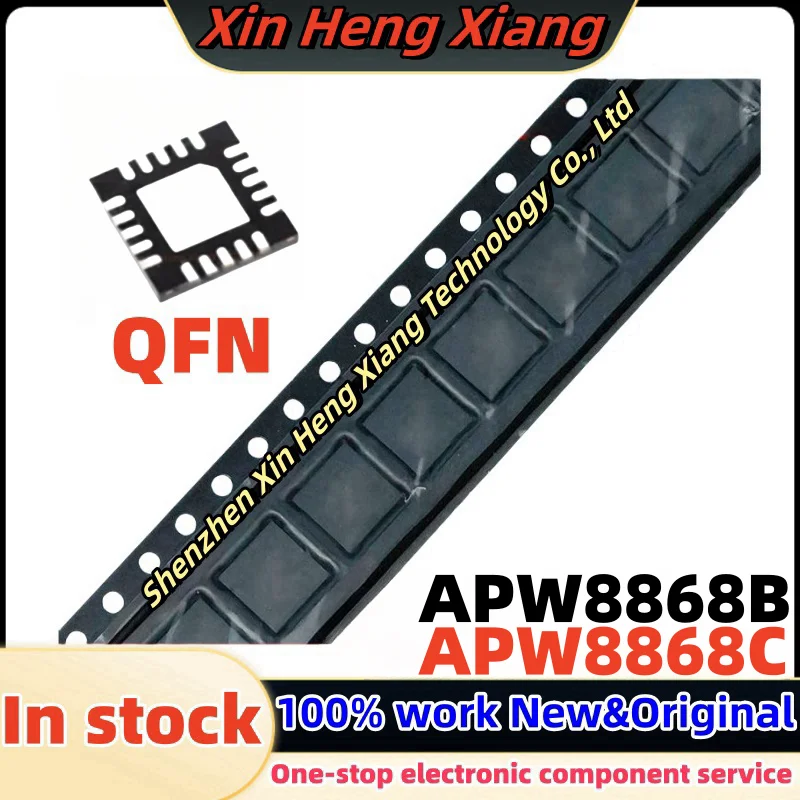 

(5-10pcs) APW8868BQBI-TRG APW8868BQBI APW8868B 8868B APW8868CQBI-TRG APW8868CQBI APW8868C 8868C QFN-20
