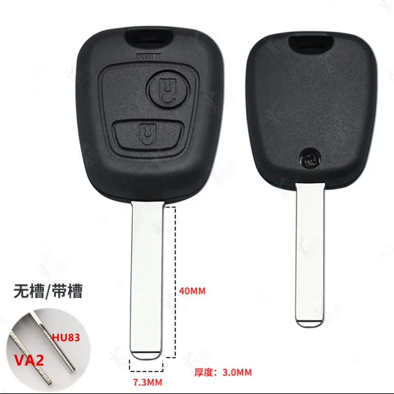 2pcs 2 Button Remote Car Key Shell Case For  Peugeot 206 207 307 407 C2 Replacement VA2 Blade