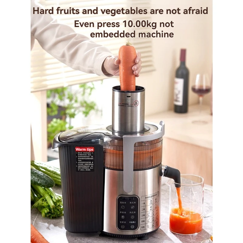 Commercial/Household Juice Extractor with Large Feeding Mouth and Five Speed Levels for Ginger Sugarcane Watermelon Orange