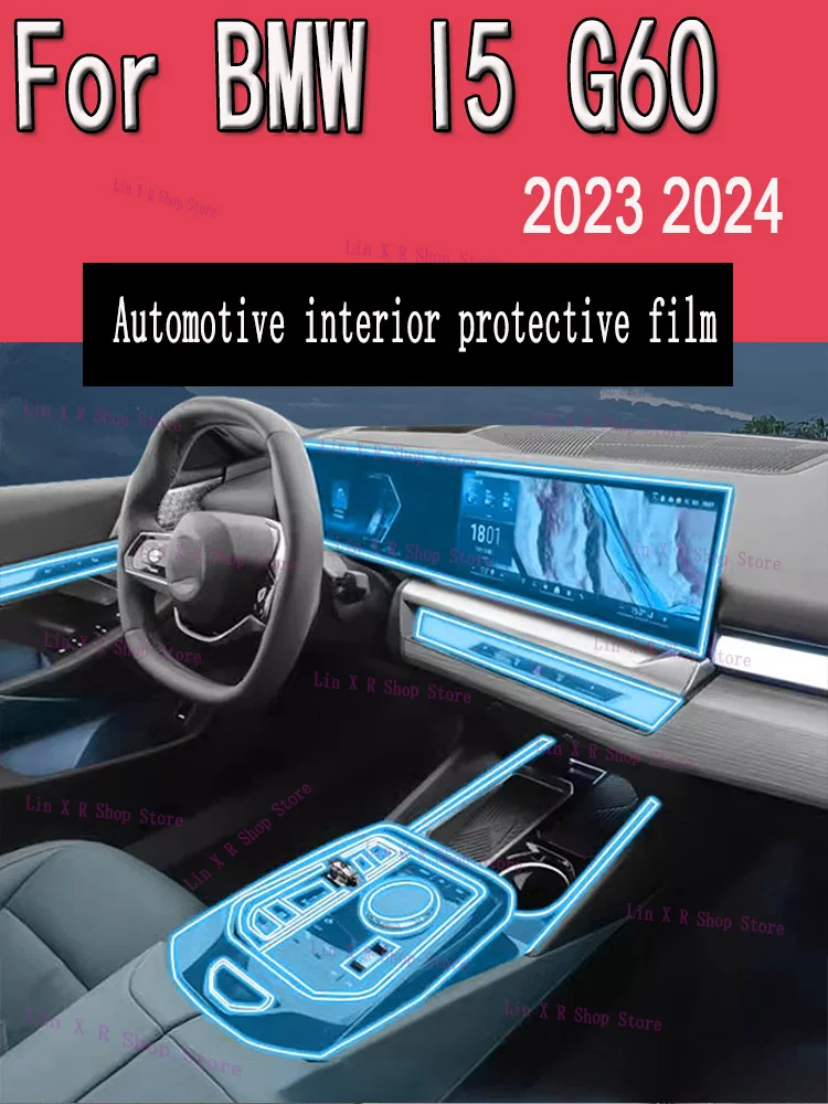 

For BMW i5 G60（2023-2024）Gearbox Panel Navigation Screen Automotive Interior TPU Protective Film Cover Anti-Scratch