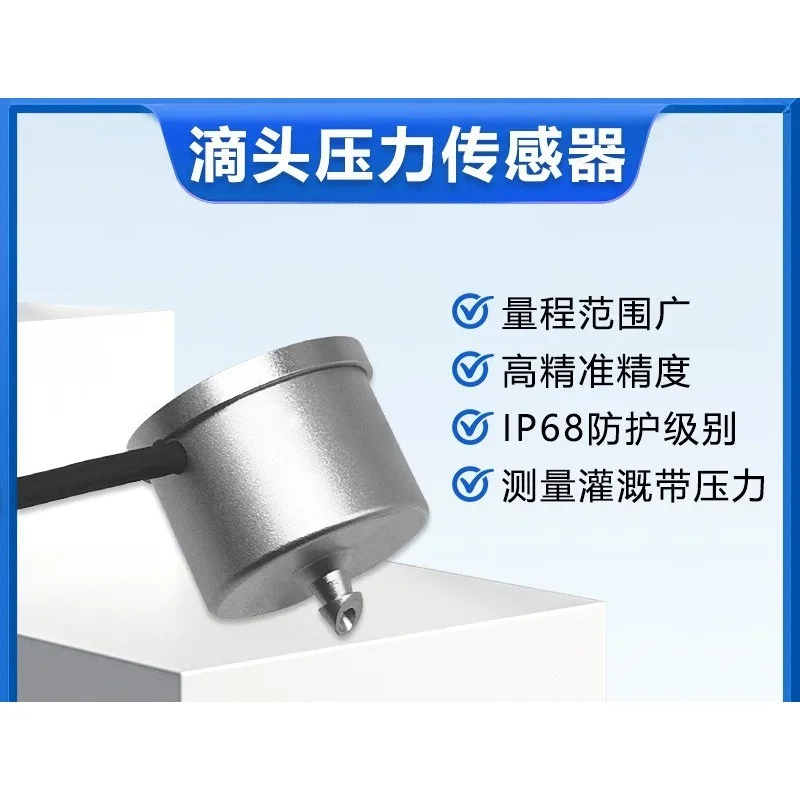 Capillary Pressure Sensor, Irrigation Length Accurate Monitoring, Irrigation Volume Monitoring