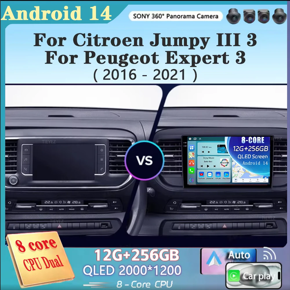 Android 14 Carplay For Citroen Jumpy III 3 SpaceTourer 1 For Peugeot Expert 3 2016 2017 2018 - 2021 Car Radio Multimedia Player