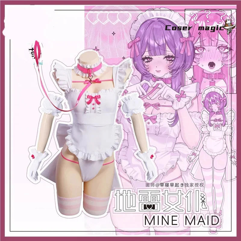 

Оригинальный костюм для косплея Tilley Maid Sick Girlfriend, костюм для игры в стиле аниме, вечерние, униформа, одежда для ролевых игр на Хэллоуин