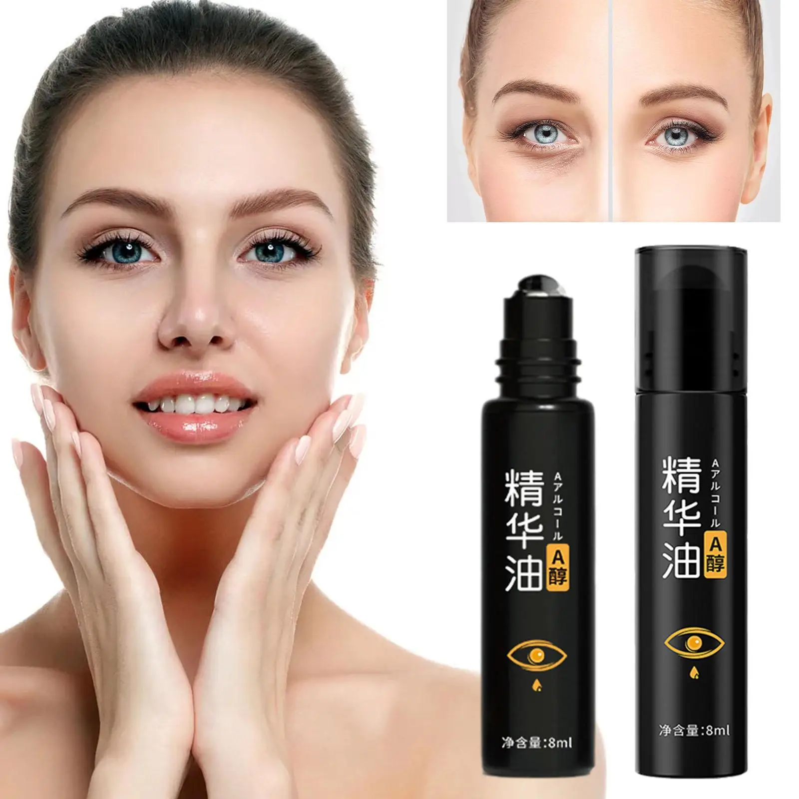 

Alcohol Anti-Wrinkle Eye Essence Oil Anti-aging Remover Dark Care Eye Puffiness Essence Bag Against Circles Care Wholesale U9G5