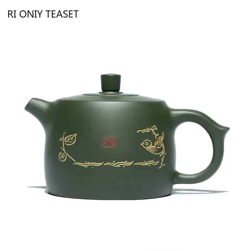 330ml Yixing Famous Purple Clay Teapots Handmade Tea Pot Raw ore Green Mud Beauty Kettle Chinese Zisha Tea Set Exquisite Gifts