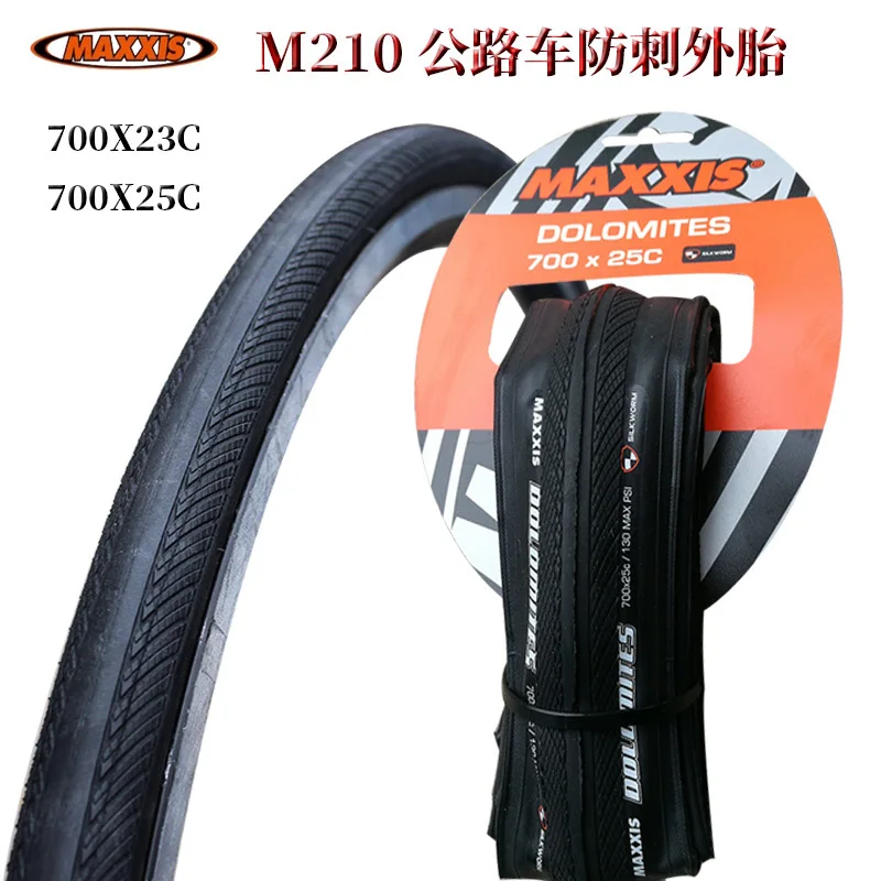 

Maxxis MAXXIS 700 * 23c/25C Bicycle Outer Tire Folding Puncture-Proof Tire Dead Fly Road Bike Tire