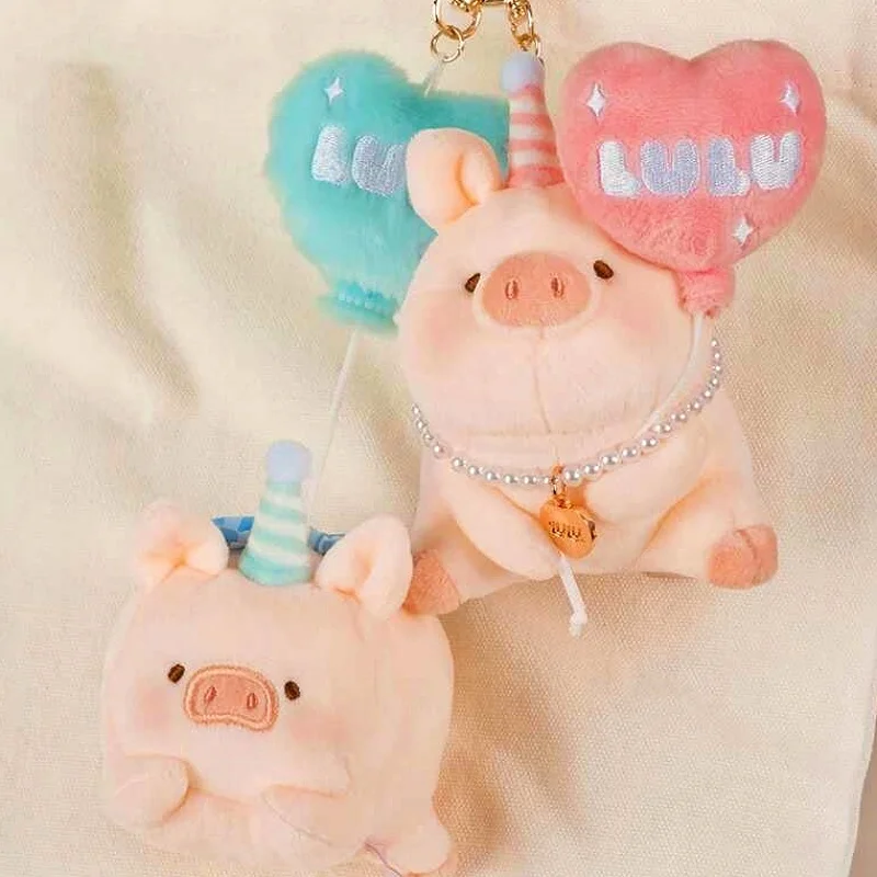 52toys Lulu Świnka Seria Generic Kolekcjonerskie Pluszaki, Kolekcjonerski Brelok, Zawieszka do Torebki, Prezent Kolekcjonerski