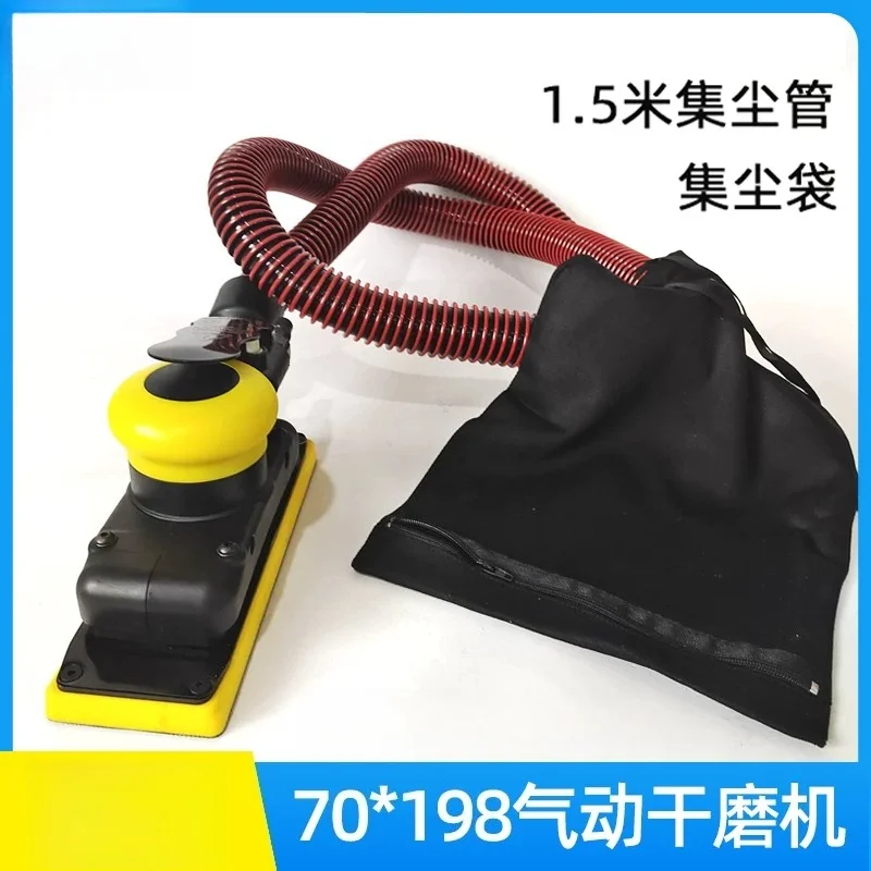 70x198 Dust-Free Random Orbital Sander | 2.5HP Pneumatic Air Polisher | 198mm Eccentric Square Sander | Vibrating Sanding Tool