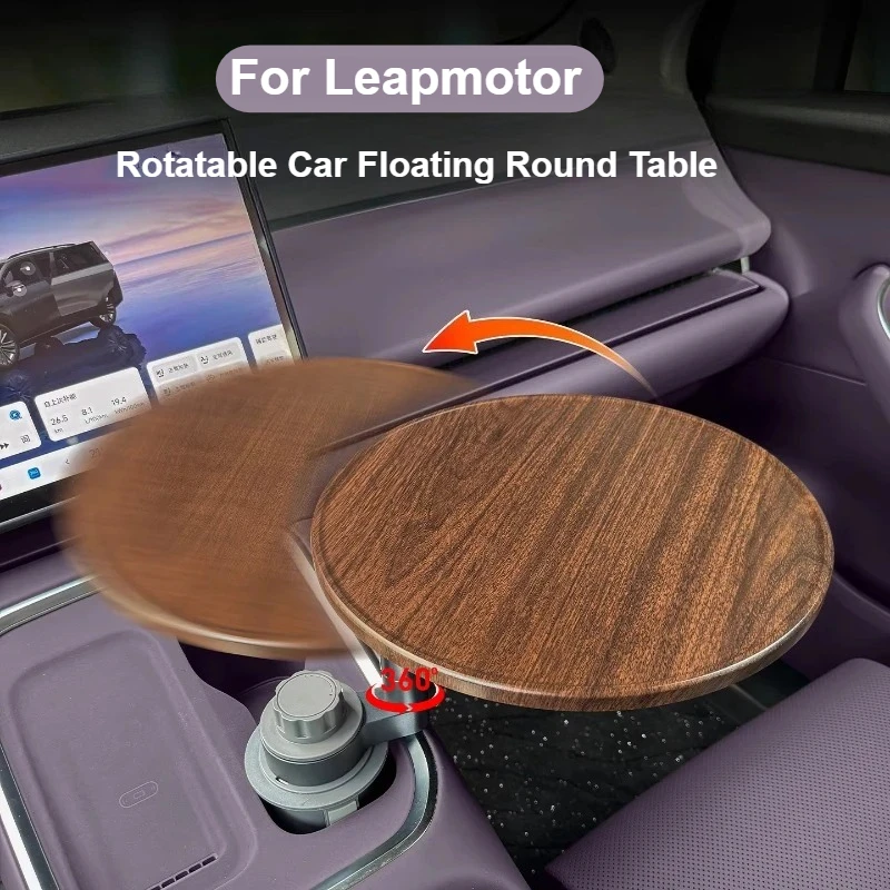 table-ronde-flottante-pour-voiture-plateau-de-repas-pour-ordinateur-portable-support-de-tasse-a-the-pour-leapmotor-c11-c10-c16-b10-b01-lafa-5