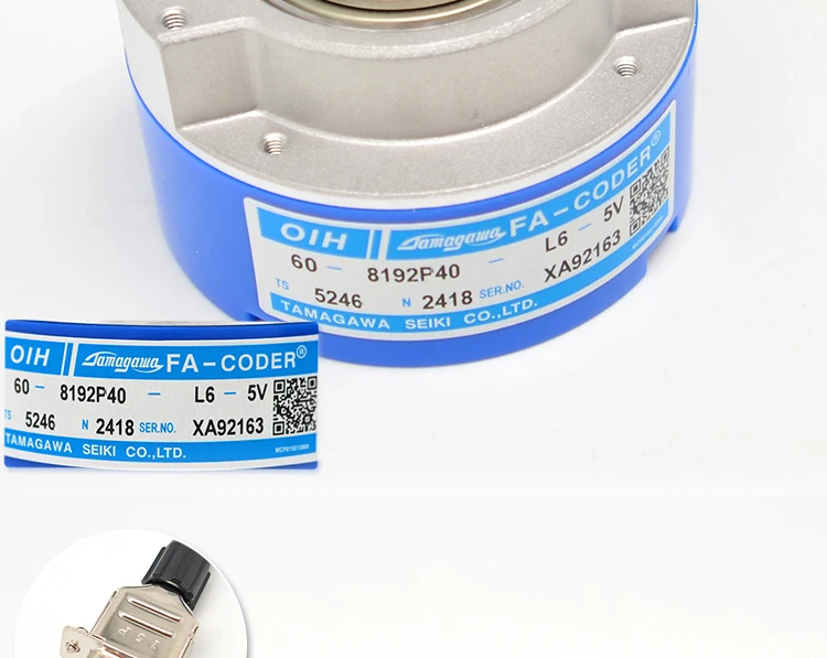 

TS5246N2418 encoder original authentic OIH60-8192P40 L6-5V Tam ag awa