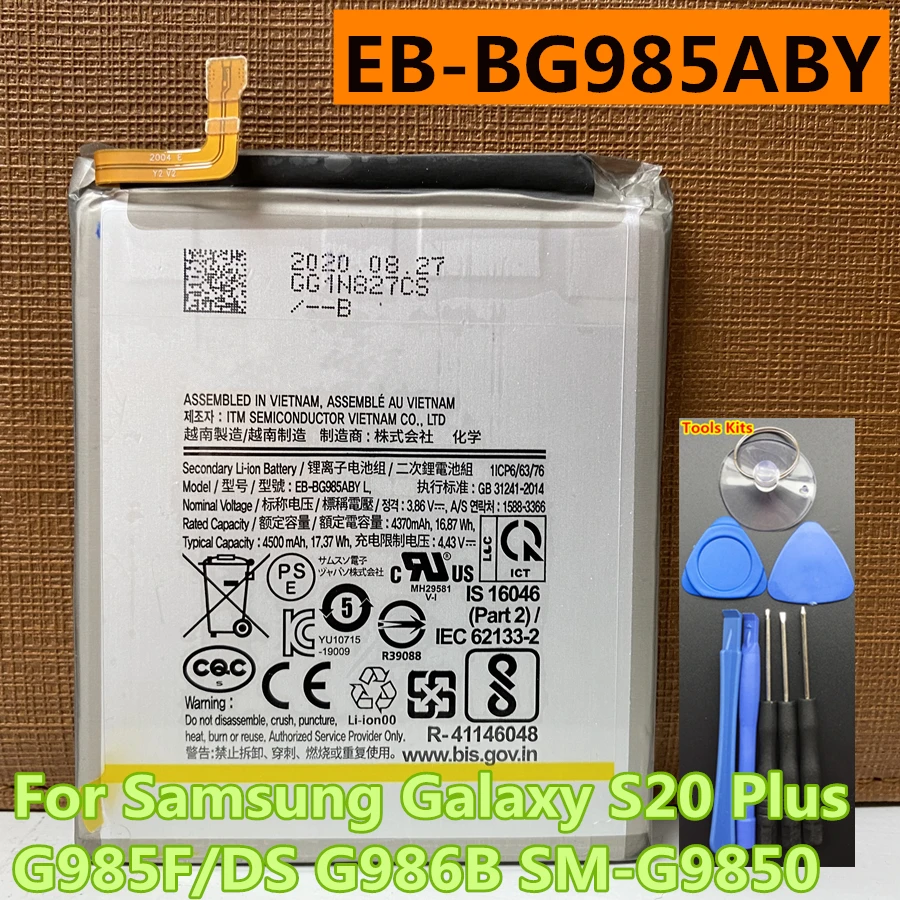 EB-BG985ABY 4500mAh Replacement Battery For Samsung Galaxy S20 Plus S20Plus S20+ G985F/DS G986B SM-G9850 Mobile phone Batteries