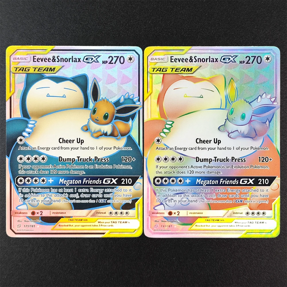 Self Made Bkm Ptcg … - image