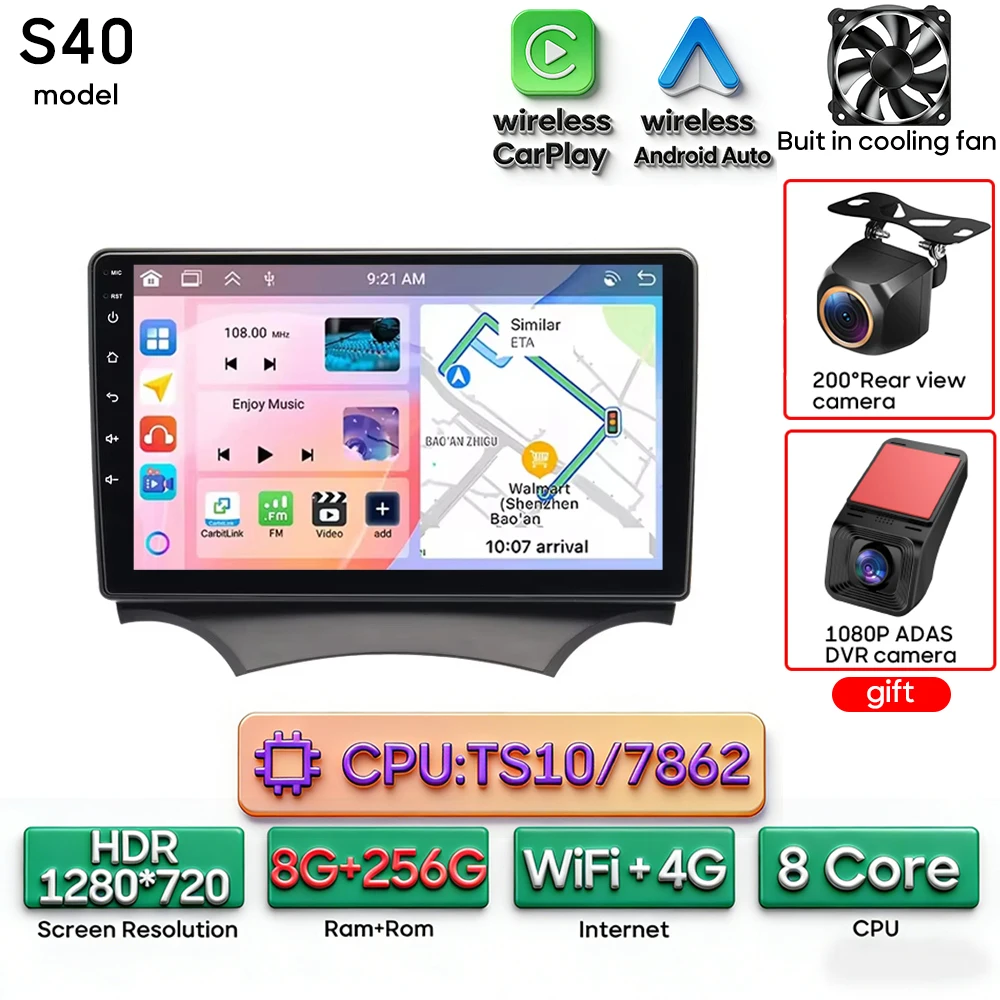 Android 16 voor Ford KA K2 2008 - 2014 Audioscherm Autoradio Videomultimediaspeler Carplay + Android Auto Navigatie GPS 2din