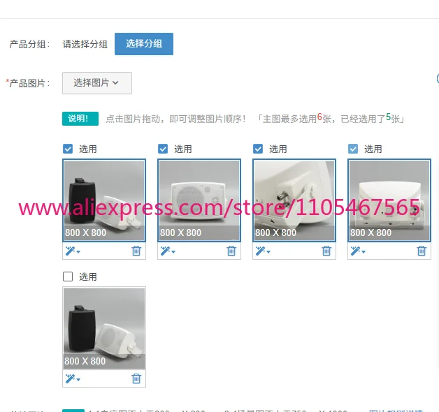 1PCS 205 wall-mounted speaker 5.25 inches 40W 110V/8Ω high sensitivity 92dB 180 ° rotatable public address speaker