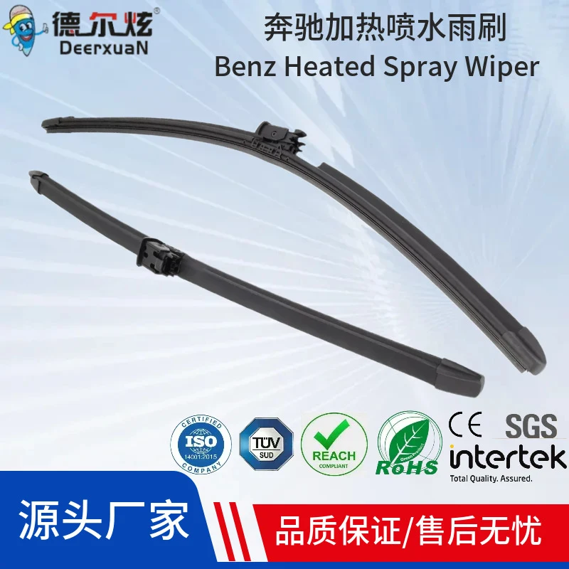 

Frameless Wiper Blade, Natural Rubber, Full Cleaning, Precise Mount Front Windshield Wipers, Silent Scrub Auto Glass Accessory