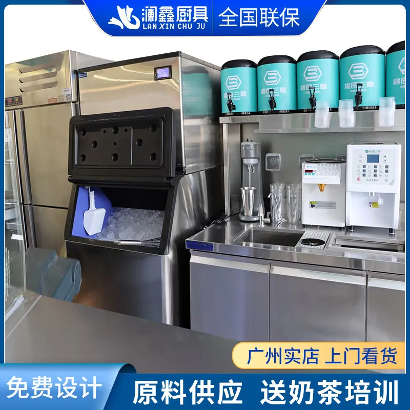 Lanxin Milk Tea Shop Equipment Full Set of Commercial Water Bar Table Stainless Steel Milk Tea Machine Refrigeration