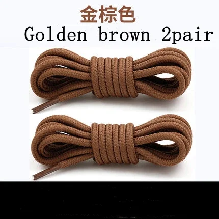 2 Pairs Solid Round Pure Round Shoelaces Beige Laces Durable Polyester Lace Boots Martin Boots Hiking Snow Lace Shoes