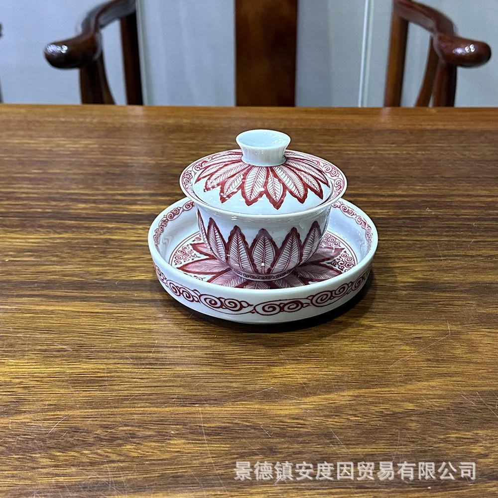 Jingdezhen Handmade Wood Kiln Alum Red Japanese Banana Leaf Gaiwan Tea Cup Household Pot Cheng Ercai Small Cover Bowl Kung Fu