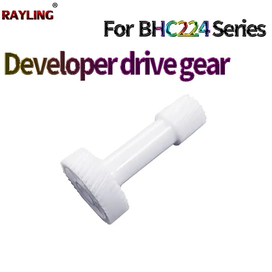 

5X Developer Drive Gear For Use in Konica Minolta Bizhub C224e C284e C364e C454e 554e C258 C308 C368 C458 C558 C658 AD C455 C555