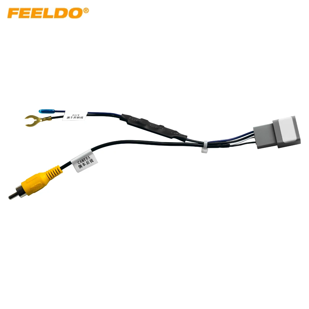 

FEELDO Auto 12-pin Reverse Camera Output Video Adapter Wiring Cable For Honda Original Factory Car Camera Video Output