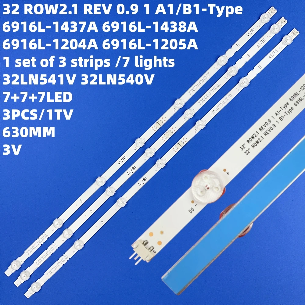 32LN Led Backlight … - image