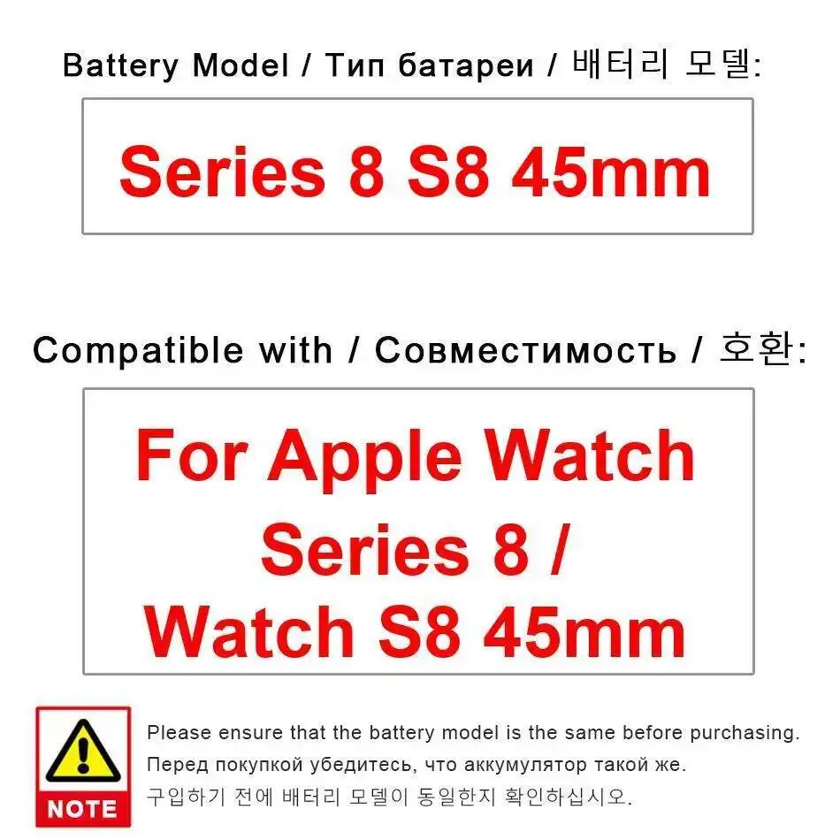 Reliable Replacemen…