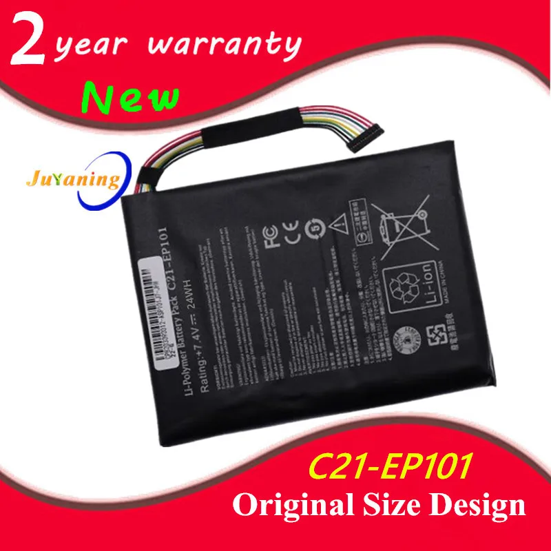 C21-EP101 Laptop Battery for ASUS Eee Transformer TR101 TF101