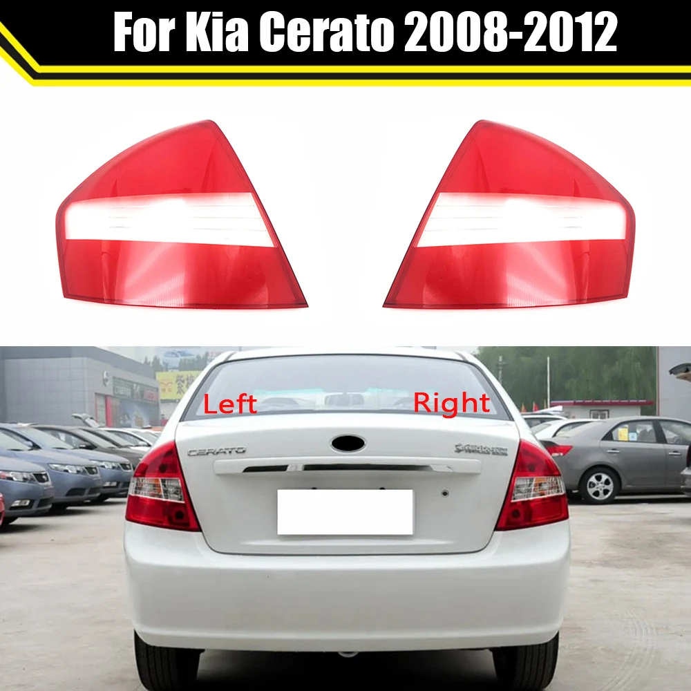 

Задний фонарь для Kia Cerato 2008 2009 2010 2011 2012