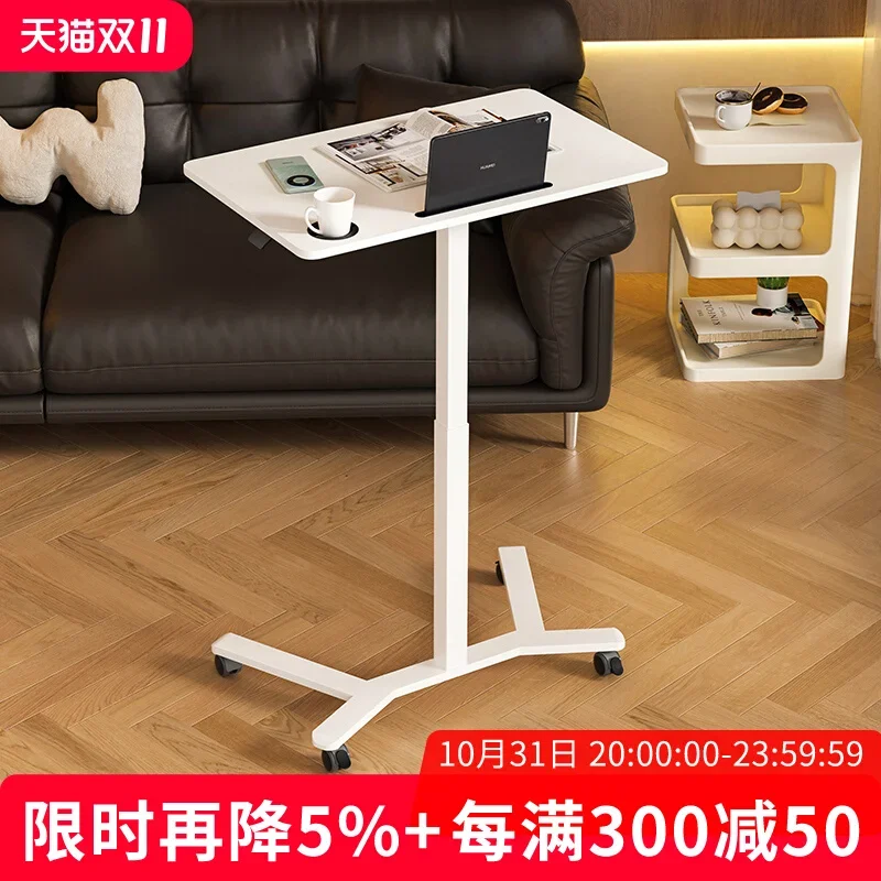 

Pneumatic lifting table Mobile desk Bedside Sofa Multifunctional workbench Home table Office computer table