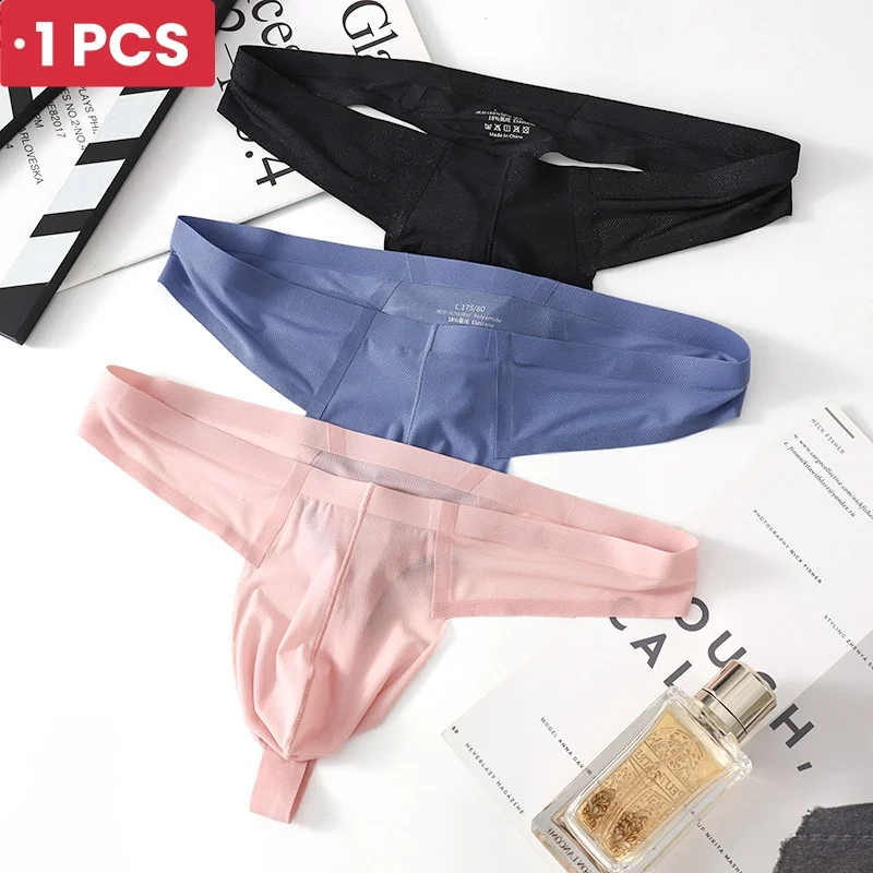 1 PCS Low Waisted Thong Underwear For Men Briefs In Summer Sexy Quick Drying Breathable T Pants Ice Silk Seamless Thong