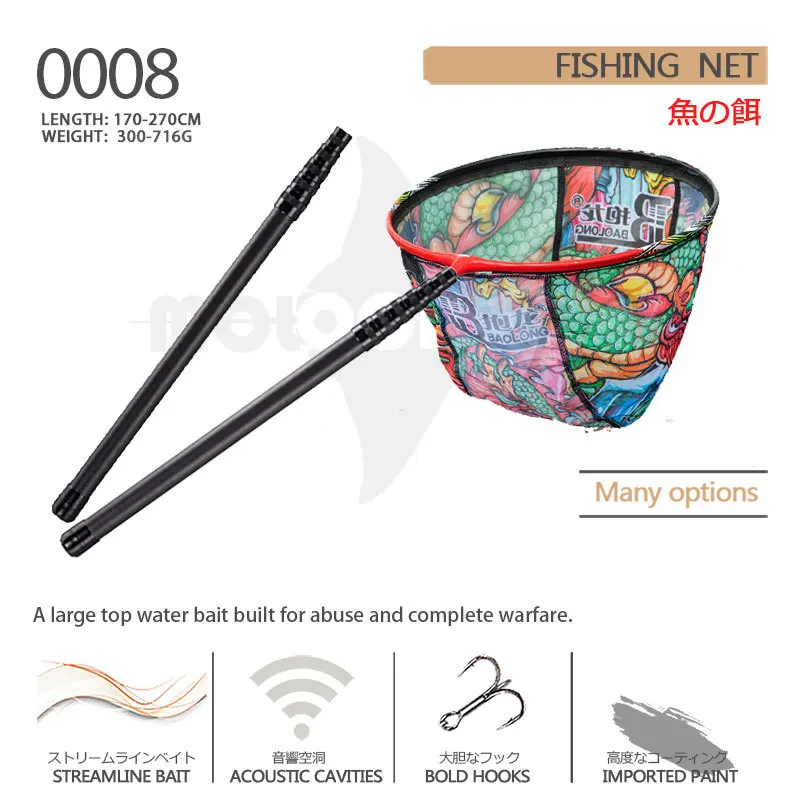 2022 Fishing Net 1.35-2.35m Fly Hand Ultralight Portable Carbon Telescopic Pole Handle Pesca Accesorios Mar Carp Fihs Equipment