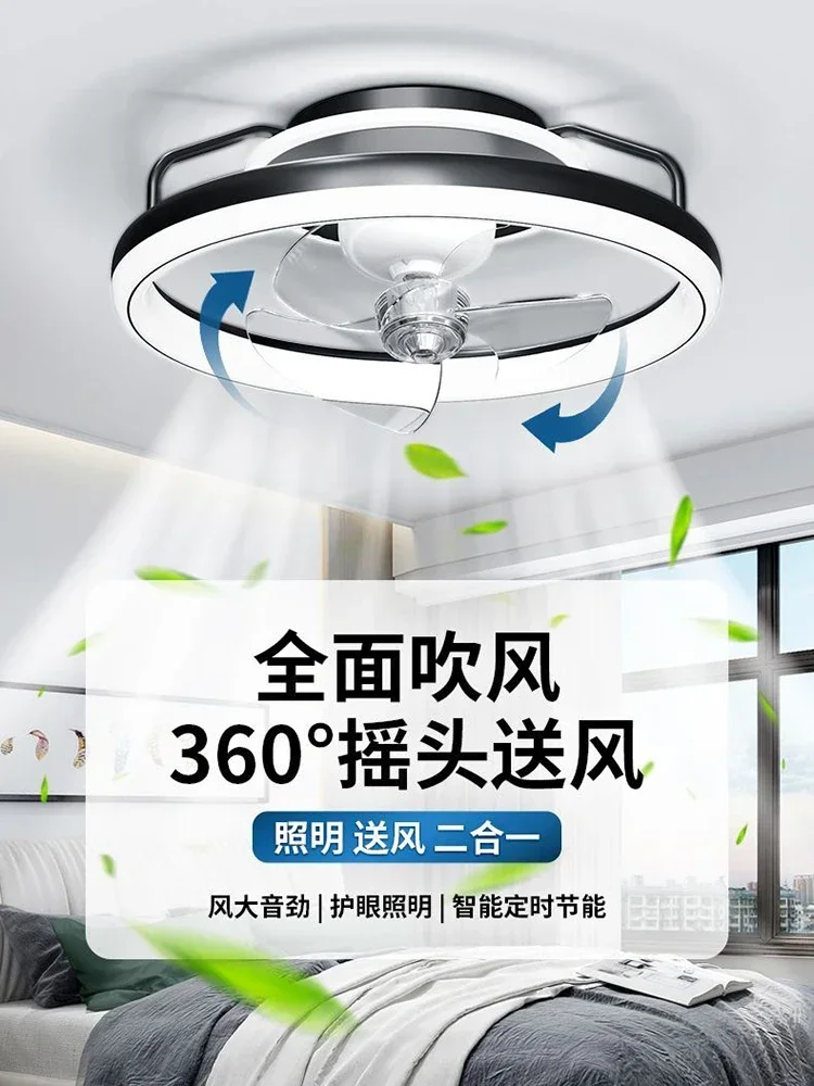 

Новый вентилятор, потолочный вентилятор, встроенный в ресторан, потолочный светильник для спальни, современная и простая домашняя атмосфера