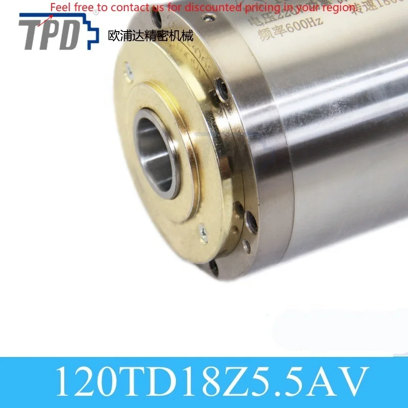 

High Speed Cnc Router Spindle Motor 5.5kw ATC Water Cooled Engraving Spindle For Engraving Machinery