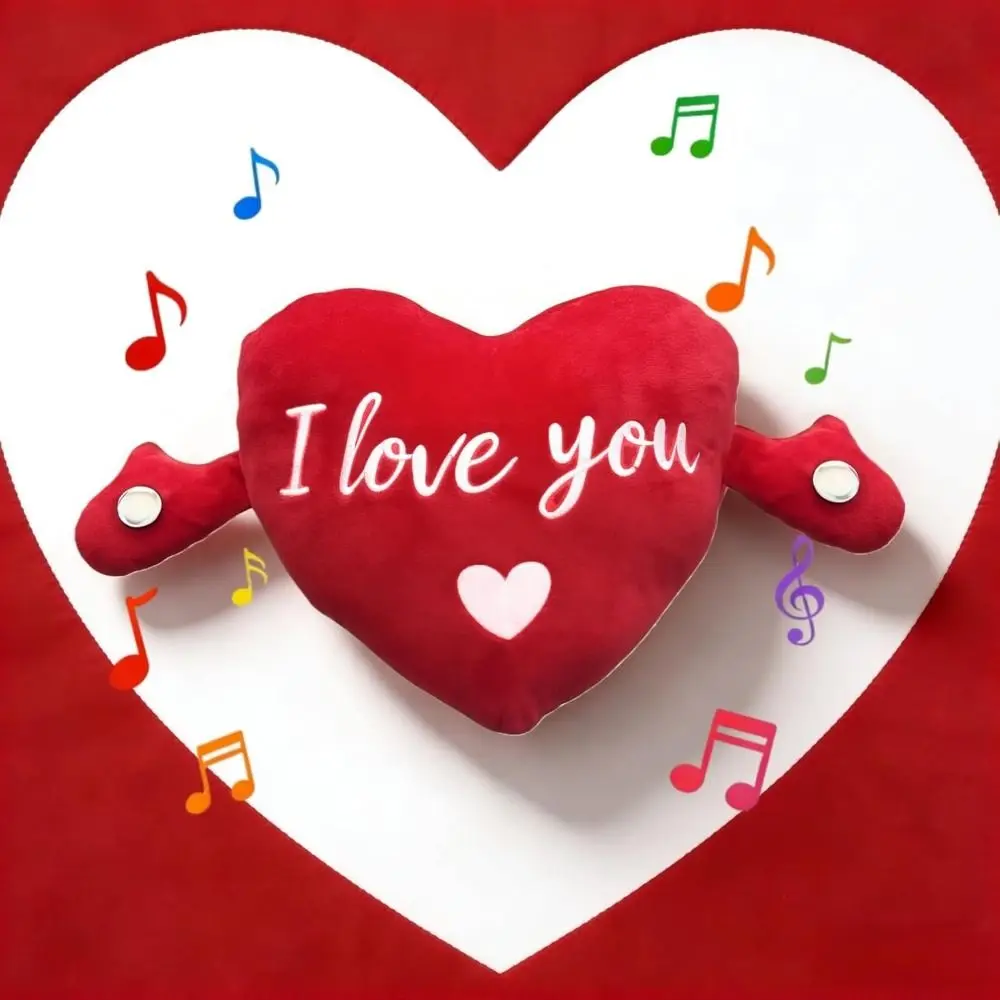 

New Recordable Heart Plush Toy Heart Pattern Red Color Interactive Musical Plush Toy PP Cotton Love Beat Rhythm Toy