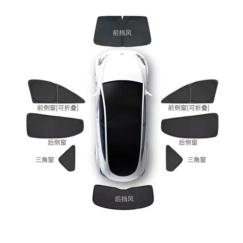 T2 Side Window Shad… - image